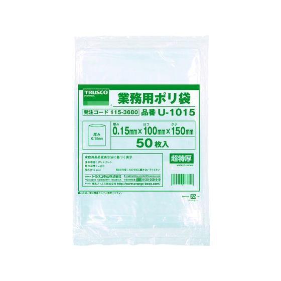 【お取り寄せ】TRUSCO 0.15mm厚手ポリ袋 縦550×横400 透明 (30枚入)｜jetprice