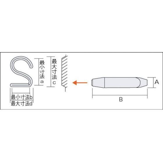 【お取り寄せ】TRUSCO バラ刻印 4mm 6 SKD-40-6｜jetprice｜10