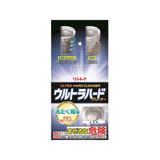 リンレイ 【お取り寄せ】リンレイ ウルトラハードクリーナー 洗濯槽用 500+60g カビとり剤 掃除用洗剤 洗剤 清掃 : JetPrice ...