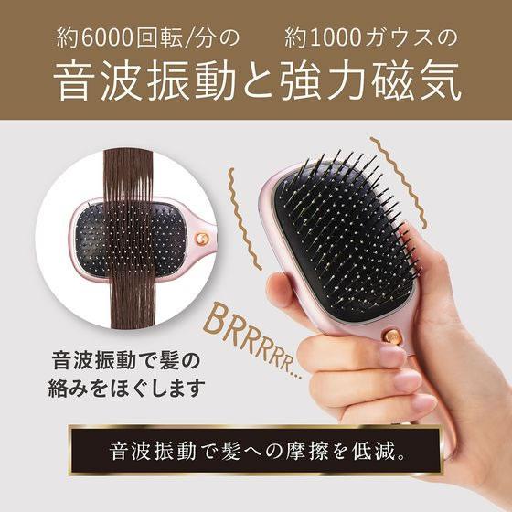 KOIZUMI（コイズミ） 【お取り寄せ】KOIZUMI リセットブラシ