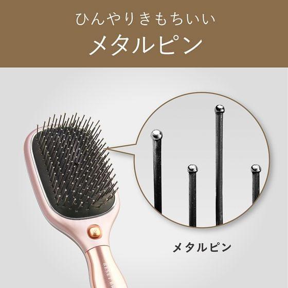 KOIZUMI（コイズミ） 【お取り寄せ】KOIZUMI リセットブラシ