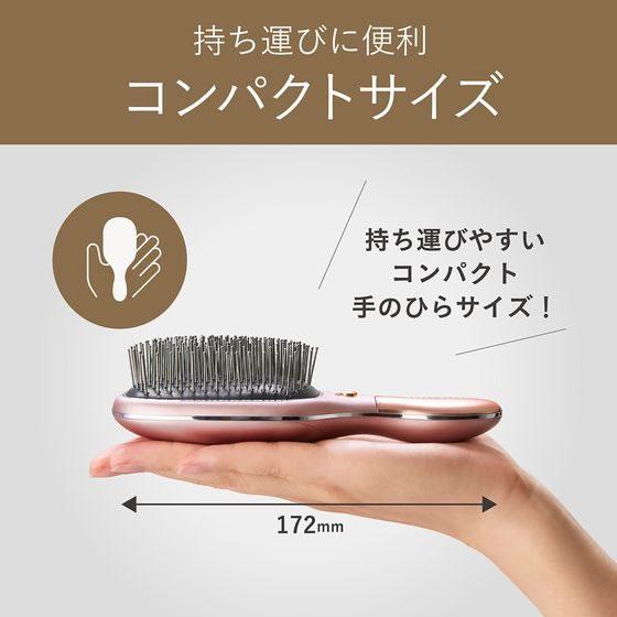 KOIZUMI（コイズミ） 【お取り寄せ】KOIZUMI リセットブラシ