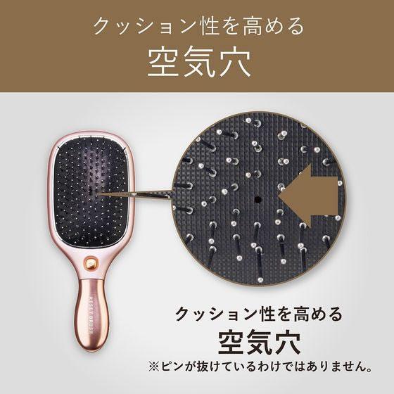 KOIZUMI（コイズミ） 【お取り寄せ】KOIZUMI リセットブラシ