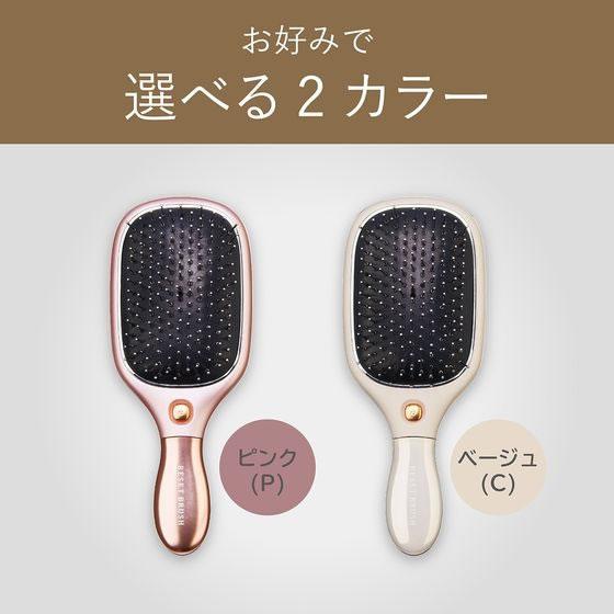 KOIZUMI（コイズミ） 【お取り寄せ】KOIZUMI リセットブラシ