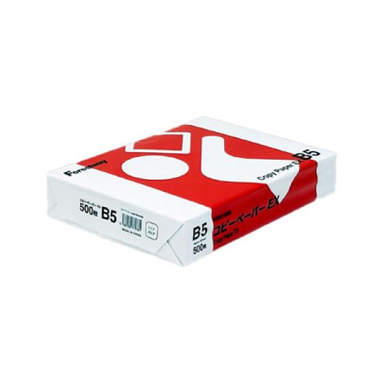 高白色コピー用紙EX B5 500枚 Forestway : JetPrice - 通販 - Yahoo