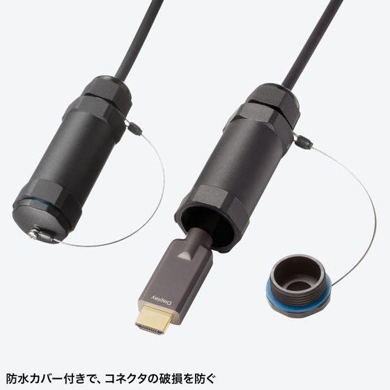 【お取り寄せ】サンワサプライ アーマードHDMIケーブル(50m) KM-HD20-UFBA50 ＡＶコード アクセサリー アンテナ ＡＶ関連品 テレビ オーディオ 家電_2
