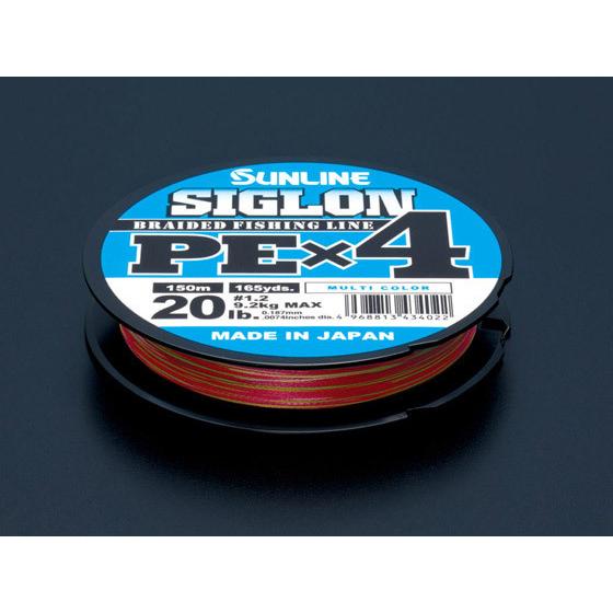 【お取り寄せ】サンライン SIGLON PE X4 マルチカラー 200m #1.2／20lb  ソルト ＰＥライン ライン ルアー用 釣り具 アウトドア｜jetprice