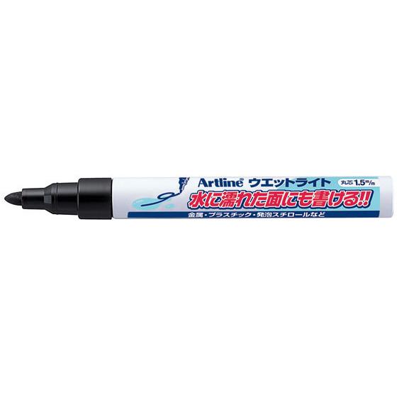 シヤチハタ（Shachihata） アートライン ウエットライト中字 黒 K-47N