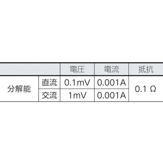 【お取り寄せ】HIOKI デジタルマルチメータ DT4252 DT4252  デジタルマルチメーター テスター 電気計測機器 研究用｜jetprice｜04