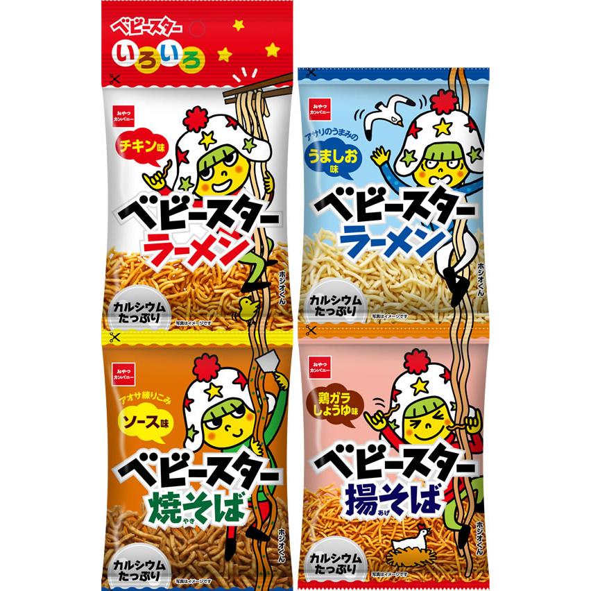 おやつカンパニー ベビースター いろいろ 4連 おつまみ 珍味 煎餅