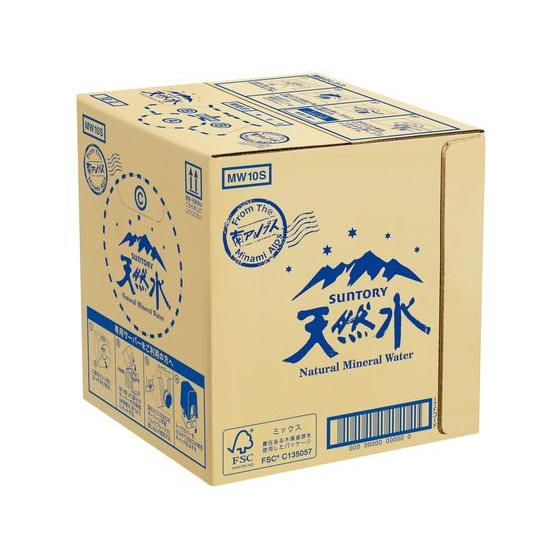サントリー Silky 箱あり レコード付き SUNTORY（サントリー） 天然水 10L バッグインボックス ミネラル