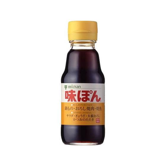 ミツカン（mizkan） 味ぽん 150ml ポン酢 ソース たれ 調味料 油 食品