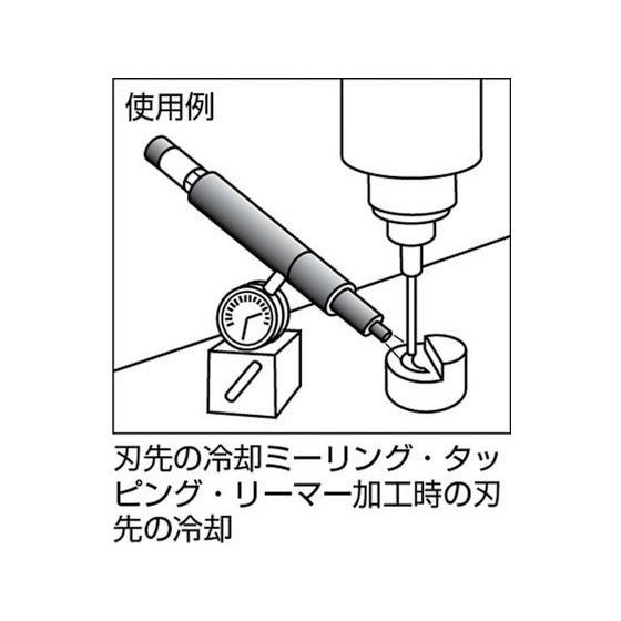 【お取り寄せ】東浜 エアークーラー AC-70 クーラント用品 切削工具 作業用品 工具_2