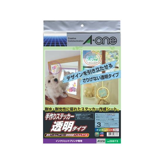 エーワン 手作りステッカー IJ用 A4 ノーカット 透明 3シート 28873
