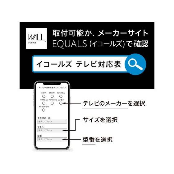 A2 フラットベース 【VECELO】 ロータイプ サテンホワイト
