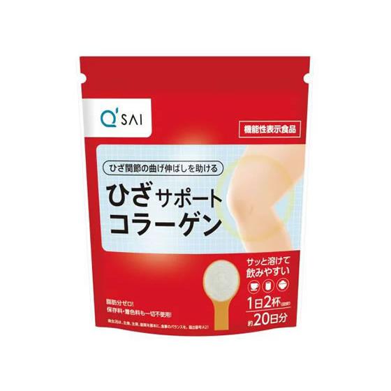 キューサイ ひざサポートコラーゲン100g : JetPrice - 通販 - Yahoo 