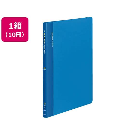 コクヨ クリヤーブック 固定式サイドスローA4 40ポケット 青 10冊 Ａ４ 見開きＡ３ 固定式 横入れ見開き収納タイプ クリヤーファイル