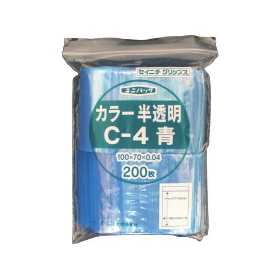 10袋セット/ ユニパックC 200枚入 お取り寄せ】セイニチ 「ユニパック」 C-4 青 100×70×0.04 (200枚入