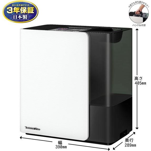 ダイニチ ハイブリッド式加湿器 7Lタンク 960mL スノーホワイト 加湿器