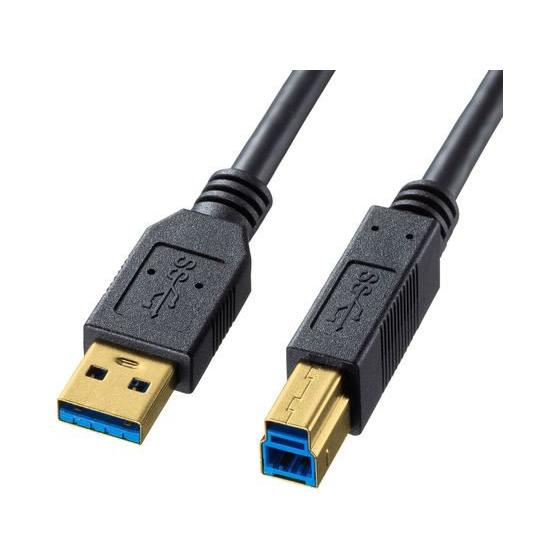 【お取り寄せ】サンワサプライ USB3.0ケーブル ブラック 1.5m KU30-15BKK  ＵＳＢケーブル 配線｜jetprice