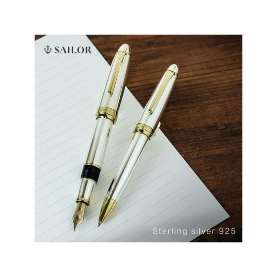 STERLING CLUB（スターリングクラブ） 【お取り寄せ】セーラー