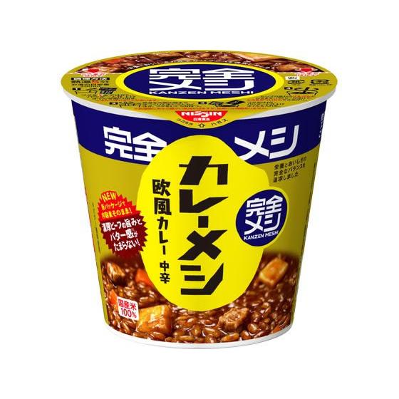 完全メシ 日清食品 カレーメシ 欧風カレー : JetPrice - 通販 - Yahoo