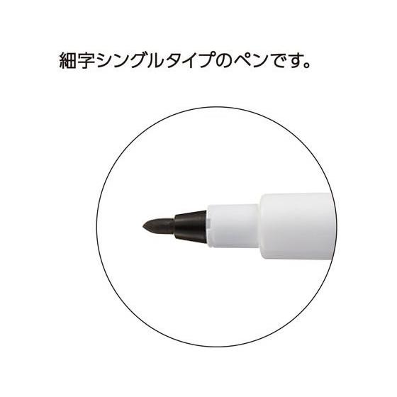 コクヨ ふせん用ペン 細字 シングル 黒 PM-FP100D｜jetprice｜06
