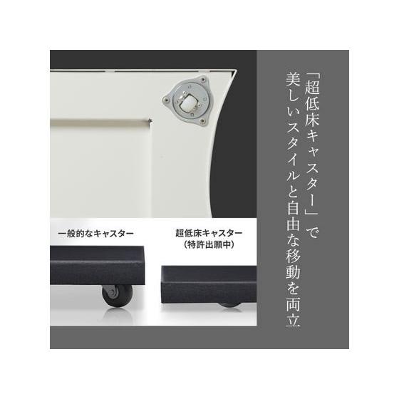 WALL デバイスワゴン サテンブラック 【TULLSTORP】 WLAS95119