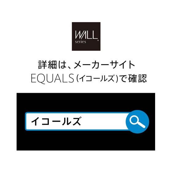WALL デバイスワゴン サテンブラック 【TULLSTORP】 WLAS95119