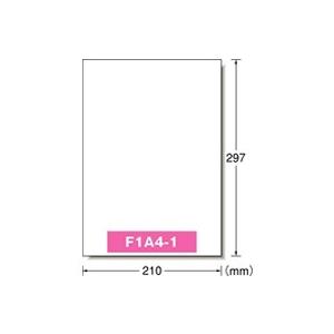 エーワン（A-one） 布プリ アイロン接着タイプ IJ用 A4 ノーカット 2