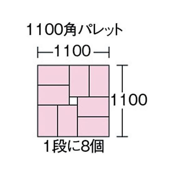 THANKO 【お取り寄せ】サンコー ボックス型コンテナー 200558 サン