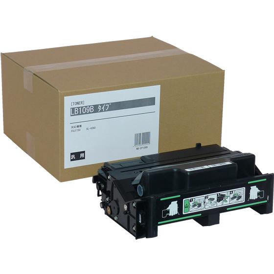 【お取り寄せ】LB109B 汎用 LB109B タイプトナー 富士通 ＦＵＪＩＴＳＵ レーザープリンタ トナーカートリッジ インク