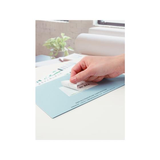 エーワン/気配りDMラベル 宛名用 12面 18シート/26503|jetprice|03