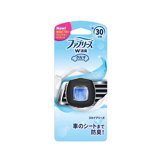 22秋冬新作 Pamp G ファブリーズ クルマ イージークリップ スカイブリーズ Topdental Com Ar