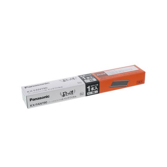 Panasonic（パナソニック） おたっくす用インクフィルム KX-FAN190