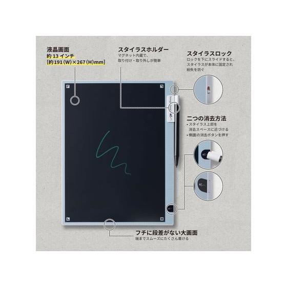 キングジム ブギーボード BB-19 グレー BB-19-GY デスク周り 文具の画像