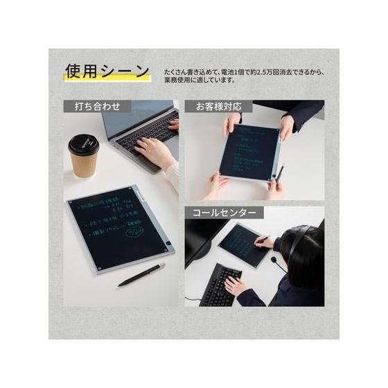 キングジム ブギーボード BB-19 グレー BB-19-GY デスク周り 文具の画像
