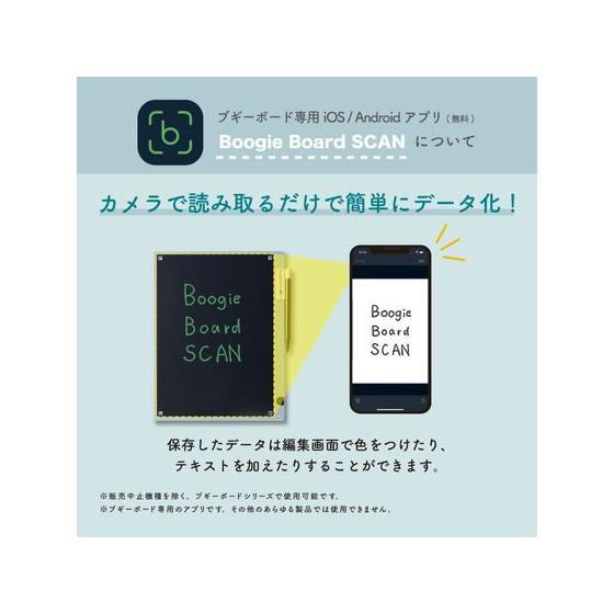 キングジム ブギーボード BB-19 グレー BB-19-GY デスク周り 文具の画像