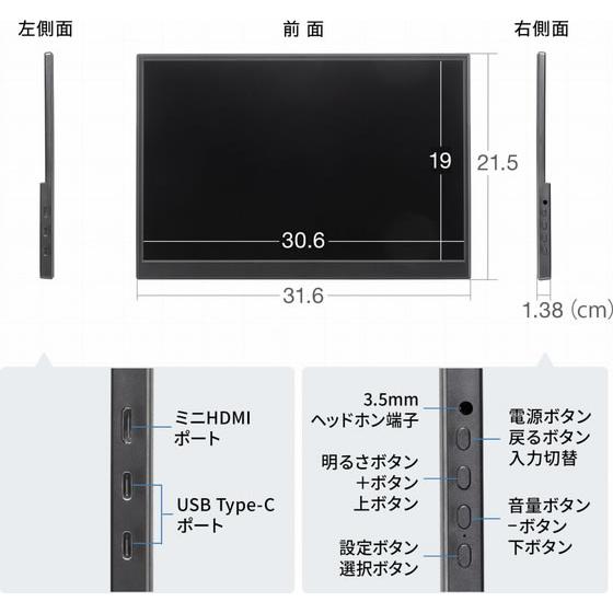 SANWA SUPPLY（サンワサプライ） 【お取り寄せ】サンワサプライ