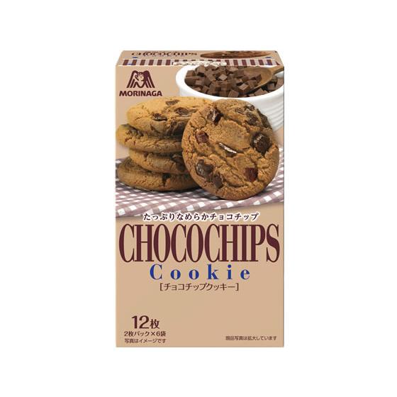 森永製菓 チョコチップクッキー 2枚×6袋入 ビスケット クッキー