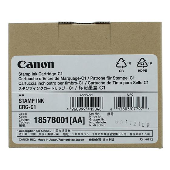 HP、キャノン　モノクロレーザープリンター用トナー（Uni Net Toner）230ｇ×25ボトル入　＝　1箱を10ケース Amazon | [トナーセット] PANTUM プリンター A4モノクロレーザー P2500
