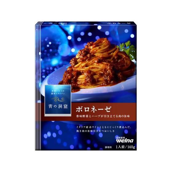 日清製粉 日清製粉ウェルナ 青の洞窟香味野菜とハーブ引き立つ