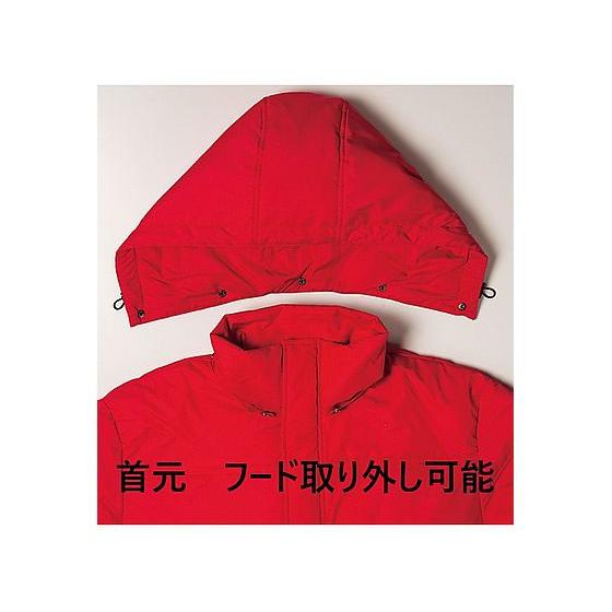 【お取り寄せ】ボンマックス ライトベンチコート ネイビー GF MJ0066-8 防寒コート 防寒服 ユニフォーム_1