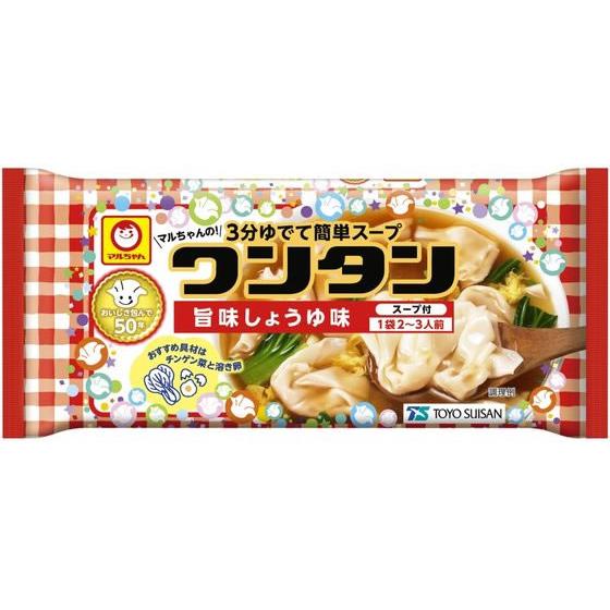 ワンタンスープ 3人前 3分調理 TOYO SUISAN 五目ワンタンスープ