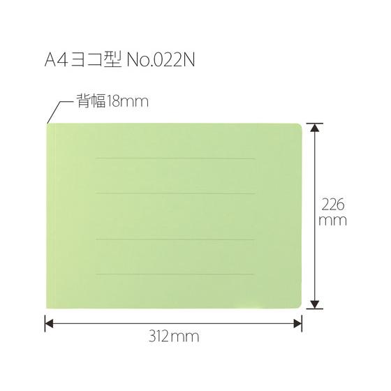 PLUS（プラス） フラットファイル ノンステッチ A4ヨコ グリーン NO