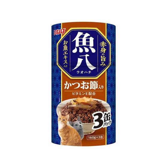 いなばペットフード 【お取り寄せ】いなばペットフード 魚八 かつお節