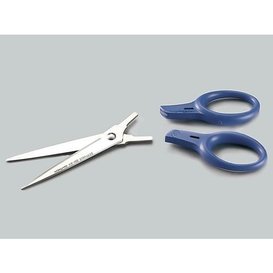 KOKUYO（コクヨ） ハサミ(テピタ)中 青 ハサ-151B はさみ 切る 文具