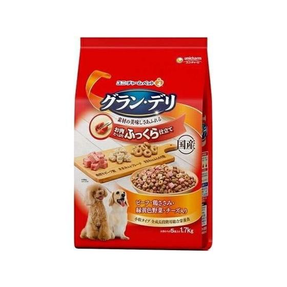 【お取り寄せ】ユニ・チャーム グラン・デリ ふっくら仕立て ビーフ・鶏ささみ・緑黄色野菜・チーズ・角切りビーフ粒入り 1.7kg ユニチャームペットケア | unicharm