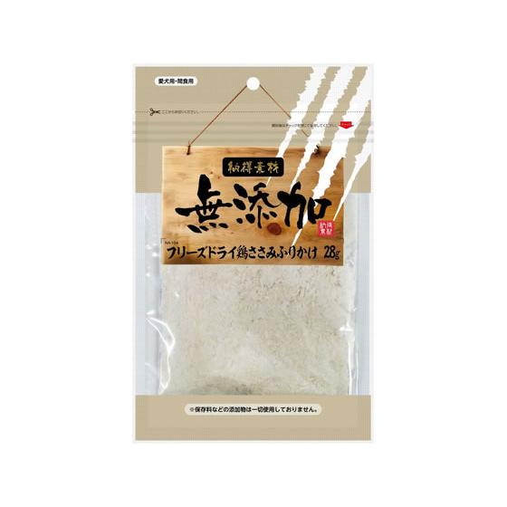 【お取り寄せ】ペットライブラリー 納得素材 犬用 フリーズドライ 鶏ささみふりかけ 28g | 納得素材