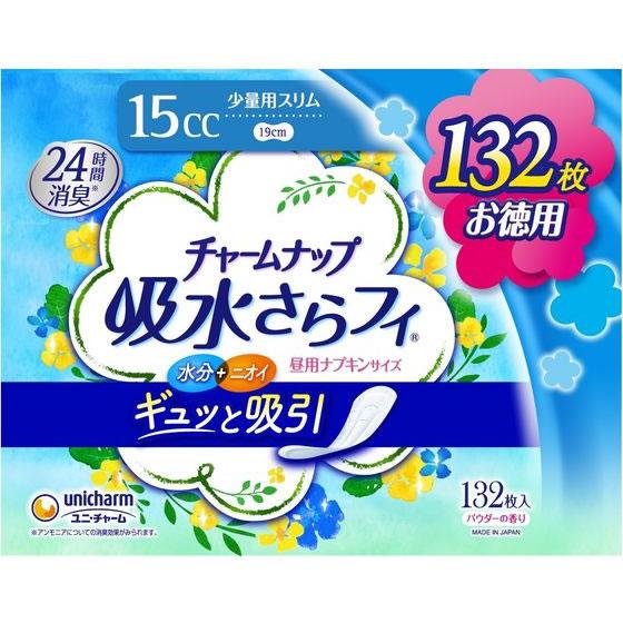 チャームナップ 吸水さらフィ 少量用スリム 15cc 132枚  軽失禁パッド 排泄ケア 介護 介助｜jetprice｜02